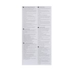 Воскоплав TNL CW100-A, 40 Вт, без базы, на одну кассету, розовый 5135787 - фото 16433107