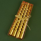 Набор свечей витых «С Новым годом», 4 шт., золотые, 14.5×1.5 см - Фото 3