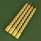 Набор свечей витых «С Новым годом», 4 шт., золотые, 14.5×1.5 см - Фото 4