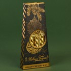 Набор свечей витых «С Новым годом», 4 шт., золотые, 14.5×1.5 см - Фото 5