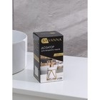 Дозатор для жидкого мыла на подставке SAVANNA «Геометрика», 250 мл, цвет золотой - фото 4308727