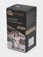Дозатор для мыла SAVANNA «Геометрика», 250 мл, на подставке, белый - Фото 7
