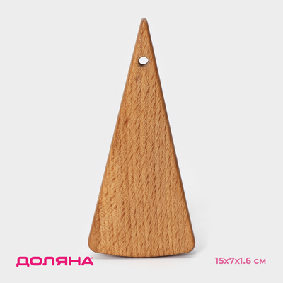 Доска деревянная для подачи и сервировки сыра Доляна, 15×7×1,6 см, массив бука