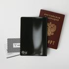 Обложка для паспорт Black is my happy colour - Фото 3