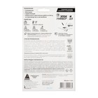 Клей "АНЛЕС" Эпокси-Универсал, 11 мл - фото 21080603