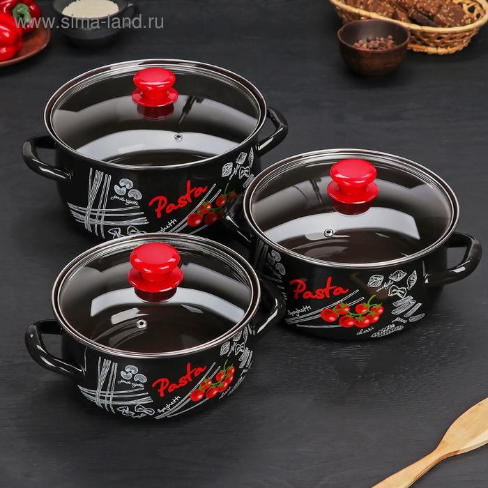 Набор эмалированных кастрюль «Болоньезе», 3 шт.: 2 л, 3 л, 4 л, d=20.5 см, 23 см, 26 см, индукция, чёрные - Фото 1