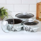Набор эмалированных кастрюль «Новый город», 3 шт.: 1.5 л, 2.3 л, 3 л, индукция, белый - Фото 2