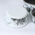 Набор эмалированных кастрюль «Новый город», 3 шт.: 1.5 л, 2.3 л, 3 л, индукция, белый - Фото 3