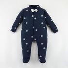 Комбинезон Крошка Я "Костюм", рост 68-74 см - Фото 1