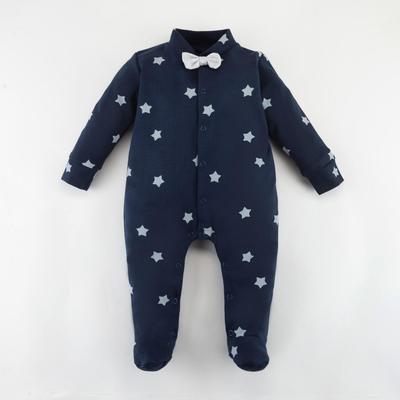 Комбинезон Крошка Я "Костюм", рост 68-74 см