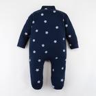 Комбинезон Крошка Я "Костюм", рост 68-74 см - Фото 7