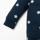 Комбинезон Крошка Я "Костюм", рост 80-86 см - Фото 3