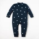 Комбинезон Крошка Я "Костюм", рост 80-86 см - Фото 5