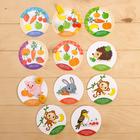 Набор для сортировки «Вкусная тарелка», в пакете - фото 31652325