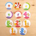 Набор для сортировки «Вкусная тарелка», в пакете - фото 31652326