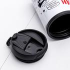 Термостакан «Стакан мотивации», 300 мл - Фото 3