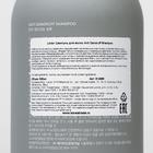 La'dor Слабокислотный шампунь против перхоти Anti Dandruff Shampoo 530 мл - Фото 2