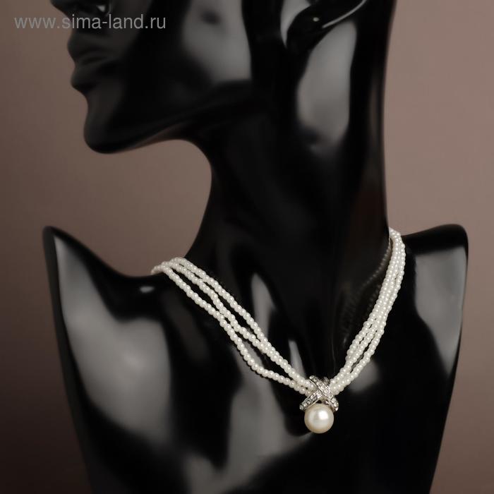 Бусы с жемчугом «Мария» нити, цвет белый в серебре, L=40 см - Фото 1