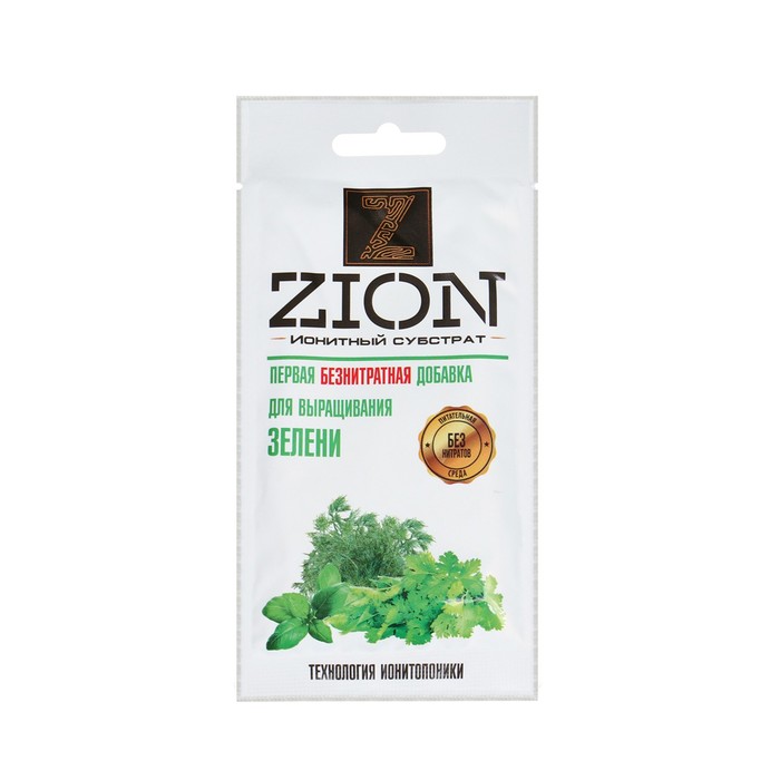 Субстрат ZION ионитный, питательный для выращивания зелени, добавка для растений, 30 гр - Фото 1