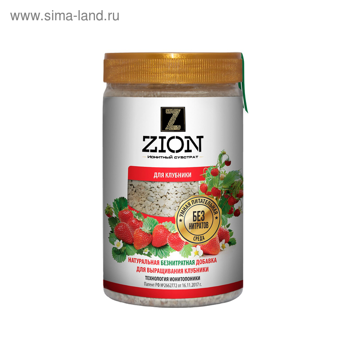 Субстрат ZION ионитный для выращивания клубники, добавка для растений, 700 гр - Фото 1