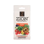 Субстрат ZION ионитный для выращивания овощей, питательная добавка для растений, 30 гр - фото 23770326