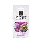 Субстрат ионитный, 30 г, для выращивания цветочных культур, ZION - фото 2032219