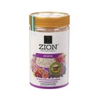 Субстрат ZION ионитный, для выращивания цветов, питательная добавка для растений, 700 гр - фото 6305015