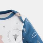 Комплект: джемпер, брюки Крошка Я "Мишка", рост 68-74 см 4857233