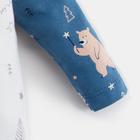 Комплект: джемпер, брюки Крошка Я "Мишка", рост 68-74 см 4857233