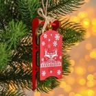 Елочная игрушка «Санки с узорами», 2.3×5.5×13 см - Фото 1