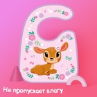 Нагрудник для кормления «Олененок» непромокаемый на липучке, с карманом - Фото 5