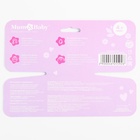 Нагрудник для кормления «Олененок» непромокаемый на липучке, с карманом - Фото 11