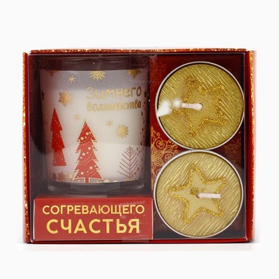 Свечи новогодние «Согревающего счастья», аромат ваниль 5×6 см, свечи чайные 2 шт. 3.7×1.5 см