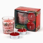 Подарочный набор новогодних свечей «Счастья», 11×5.6×9.8 см - Фото 2