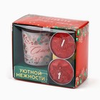 Подарочный набор новогодних свечей «Счастья», 11×5.6×9.8 см - Фото 3