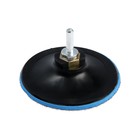 Насадка с липучкой для дрели и УШМ ТУНДРА, М14, с адаптером, твердая, 115 мм - Фото 2