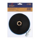 Насадка с липучкой для дрели и УШМ ТУНДРА, М14, с адаптером, твердая, 115 мм - Фото 6