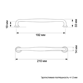 {{productViewItem.photos[photoViewList.activeNavIndex].Alt || productViewItem.photos[photoViewList.activeNavIndex].Description || 'Ручка-скоба WAVE PC173BL, м/о 192 мм, цвет чёрный'}}