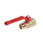 Кран шаровой «ГАЛЛОП» ПРАКТИК DN-15 121, внутренняя/наружная резьба 1/2", ручка - Фото 2