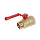 Кран шаровой «ГАЛЛОП» ПРАКТИК DN-25 121, внутренняя/наружная резьба 1", ручка - фото 21829082