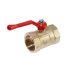 Кран шаровой «ГАЛЛОП» ПРАКТИК DN-40 120, внутренняя/внутренняя резьба 1 1/2", ручка - Фото 2