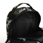 Рюкзак школьный, 2 отдела на молниях, 2 наружных кармана, 2 боковых кармана, цвет чёрный/чёрный - Фото 4