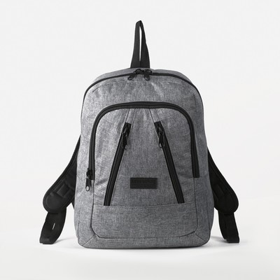 Рюкзак школьный, отдел на молнии, наружный карман, цвет серый