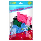 Шар латексный 12" "9 лет", 25 шт. - фото 24446623