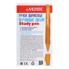 Ручка обучающая для левши deVENTE Study Pen, узел 0,7 мм, каучуковый держатель, чернила синие на масляной основе - Фото 10