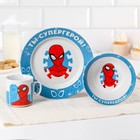 Набор посуды «Ты - супергерой», 3 предмета: тарелка Ø 16,5 см, миска Ø 14 см, кружка 250 мл, Человек-паук - фото 4590739
