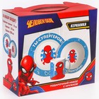 Набор посуды, 3 предмета: тарелка Ø 18 см, миска Ø 15 см, кружка 250 мл, «Ты - супергерой», Человек-паук - Фото 2