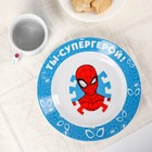 Набор посуды, 3 предмета: тарелка Ø 16,5 см, миска Ø 14 см, кружка 250 мл, "Ты - супергерой", Человек-паук - фото 9318951