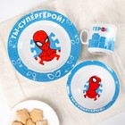 Набор посуды, 3 предмета: тарелка Ø 16,5 см, миска Ø 14 см, кружка 250 мл, "Ты - супергерой", Человек-паук - фото 9318952