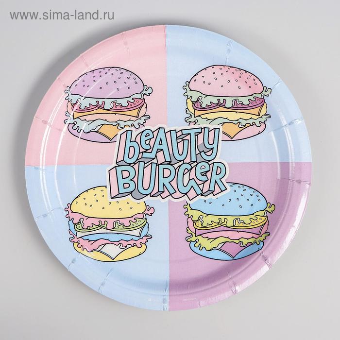 Тарелка бумажная Beauty burger, 18 см - Фото 1